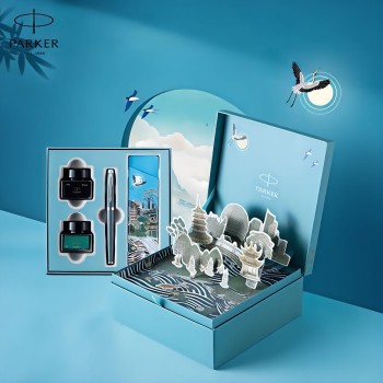 Parker IM Midnight Green Fountain Pen + Hangzhou Gift Box